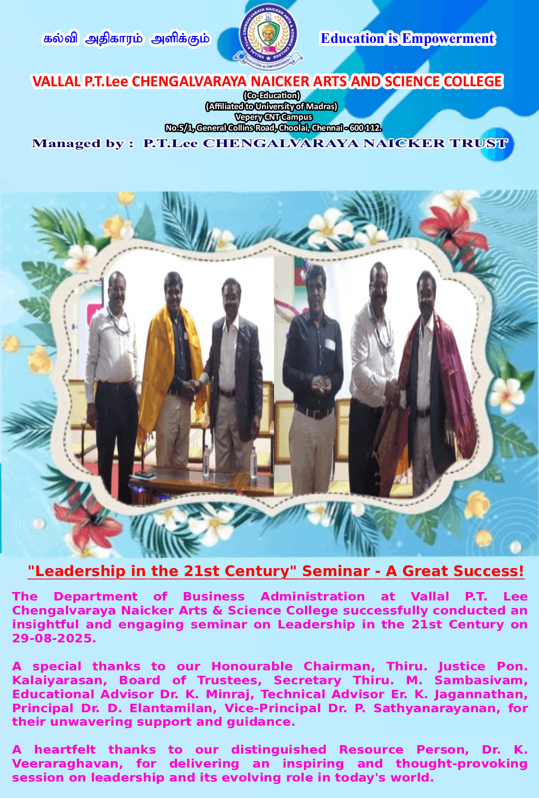BBA Seminar